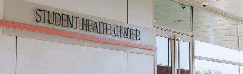 Student Health Center Front Door