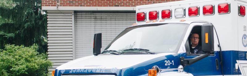 UHS Ambulance Service